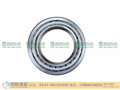 QT485D217-2403130,轴承,山东凯路汽车零部件制造有限公司