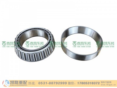 QT485D217-2403130,轴承,山东凯路汽车零部件制造有限公司