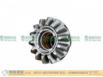 QT469S0-2510040,贯通轴齿轮带,山东凯路汽车零部件制造有限公司