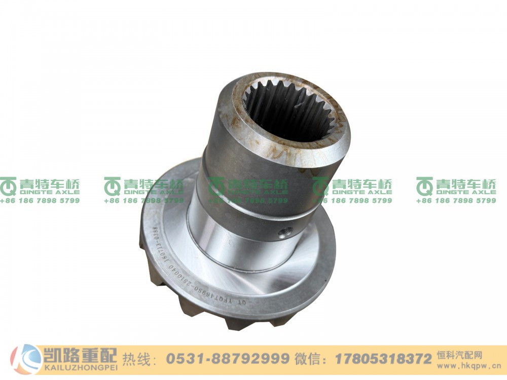 QT469S0-2510040,贯通轴齿轮带,山东凯路汽车零部件制造有限公司