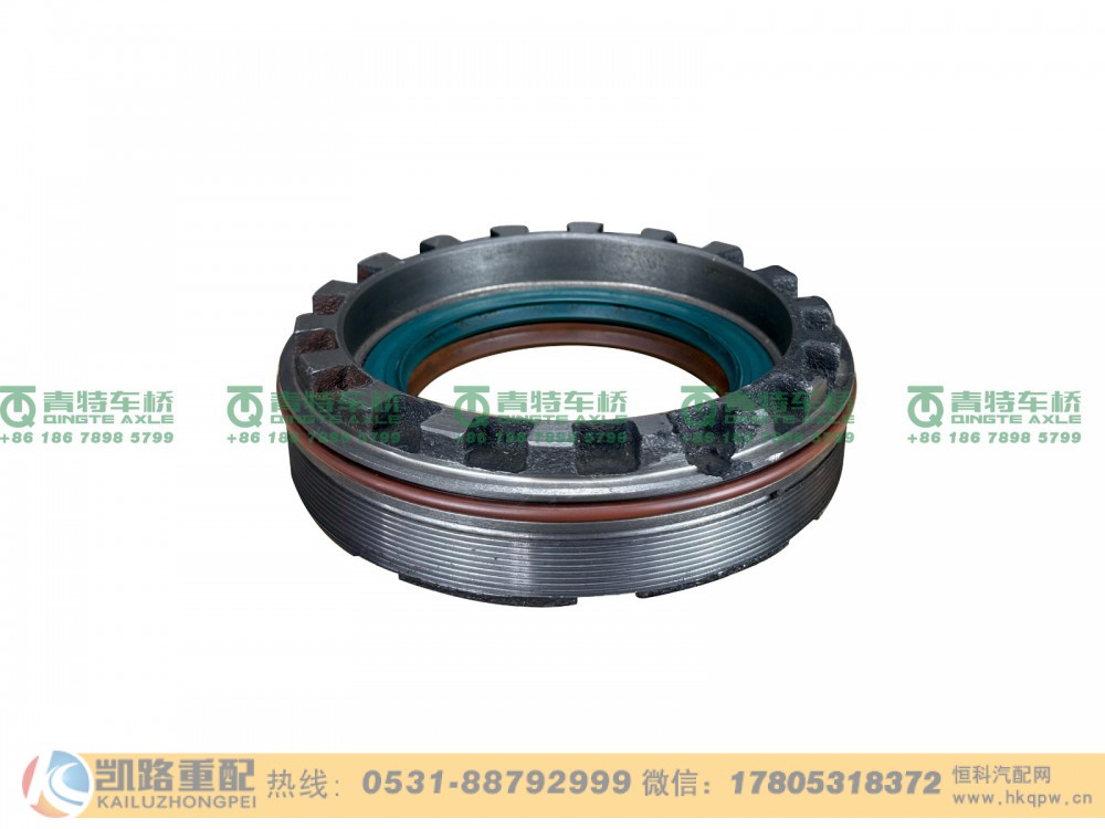 QT469S1-2502060,前贯轴承调整环,山东凯路汽车零部件制造有限公司