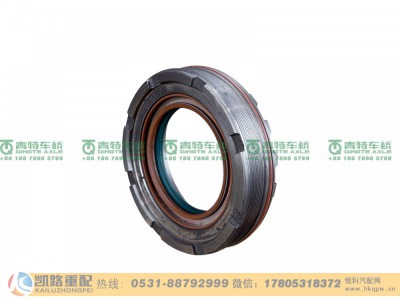 QT469S1-2502060,前贯轴承调整环,山东凯路汽车零部件制造有限公司