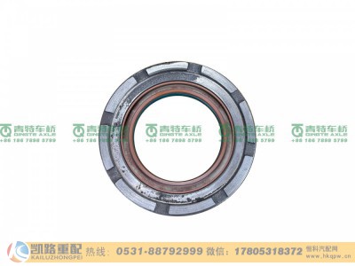 QT469S1-2502060,前贯轴承调整环,山东凯路汽车零部件制造有限公司