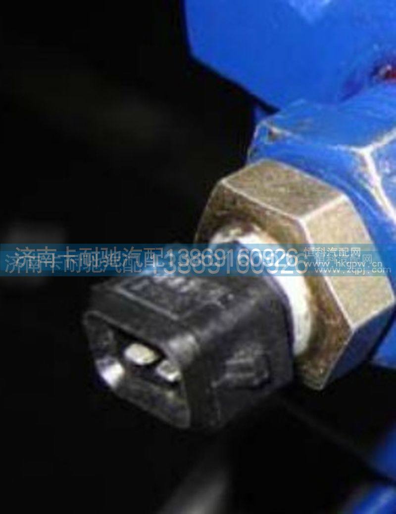 G2100-3823180,玉柴天然气水温传感器,济南卡耐驰汽车配件有限公司