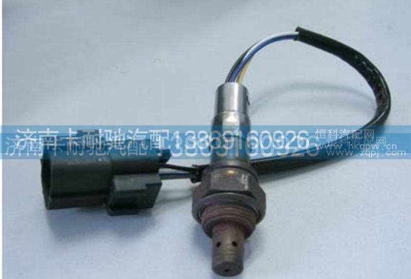 G5900-3800103 玉柴天然气λ传感器