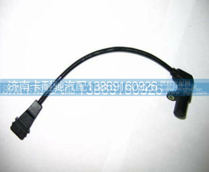 J5700-3823160 玉柴天燃气凸轮轴位置传感器