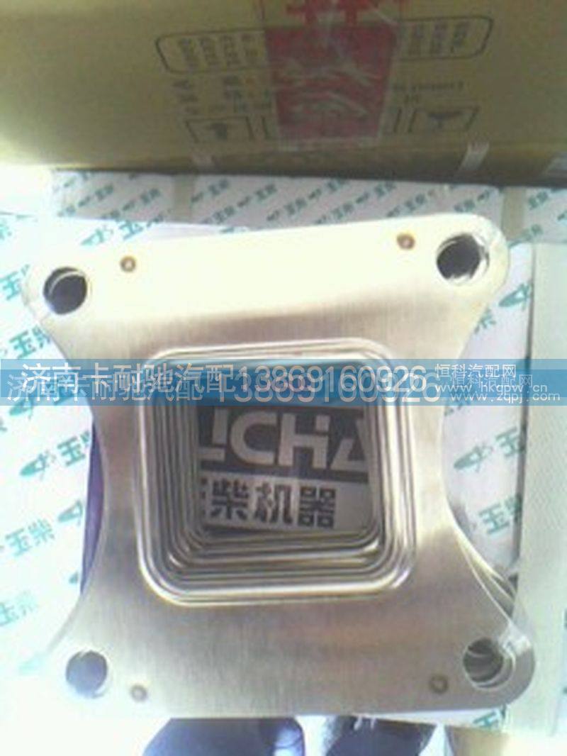 M1000-1008250A 玉柴天燃气排气管垫