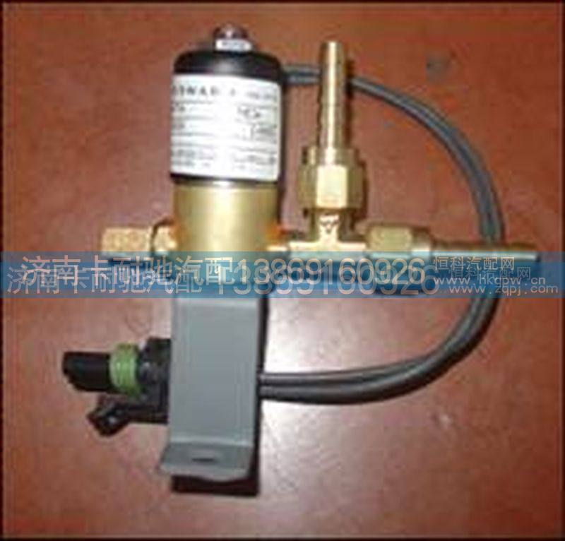 13034183,潍柴天然气废气控制阀,济南卡耐驰汽车配件有限公司