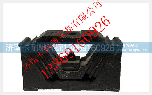 陕汽德龙发动机后支承 199100590031