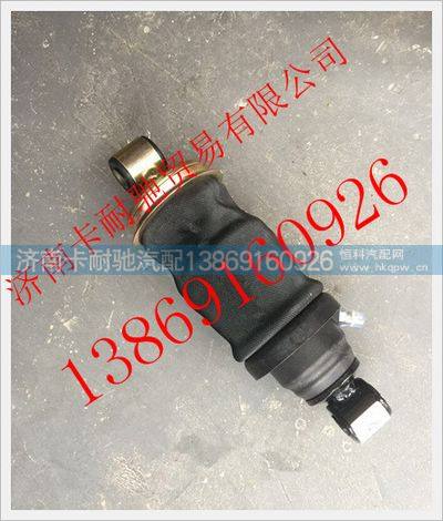 5001320BA09,,济南卡耐驰汽车配件有限公司