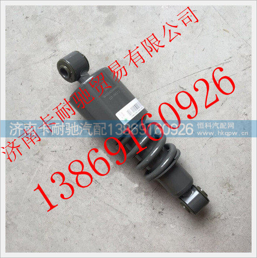 WG1629440092,,济南卡耐驰汽车配件有限公司