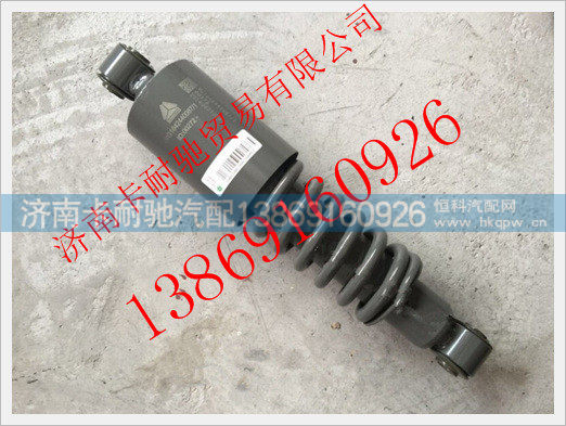 WG1642440087,,濟(jì)南卡耐馳汽車配件有限公司