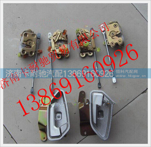 AZ1651340101,,济南卡耐驰汽车配件有限公司
