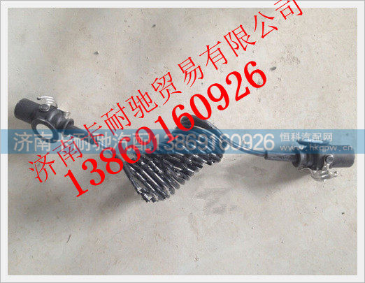 WG9718770052,,濟(jì)南卡耐馳汽車配件有限公司