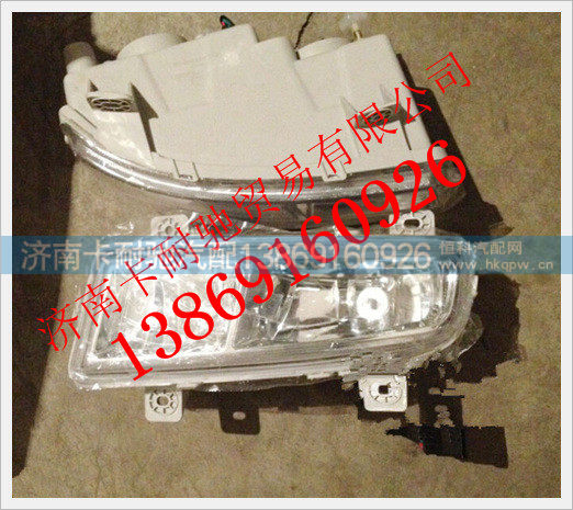 AZ9525720011,,济南卡耐驰汽车配件有限公司