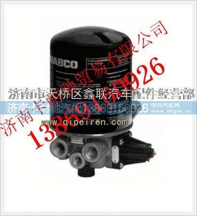 WG9000360521,,濟南卡耐馳汽車配件有限公司