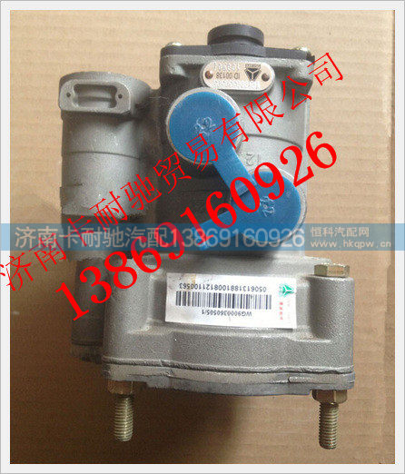 WG9000360505,,济南卡耐驰汽车配件有限公司
