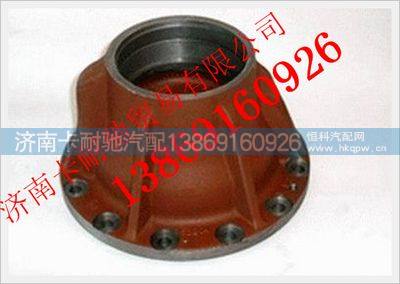 81.35601.0020,,济南卡耐驰汽车配件有限公司