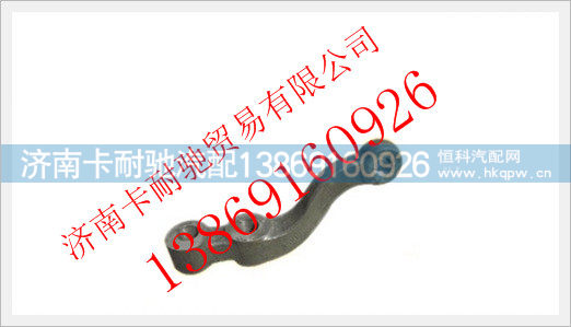 AZ9731410040,,济南卡耐驰汽车配件有限公司