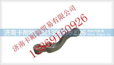 AZ9731410040,,济南卡耐驰汽车配件有限公司