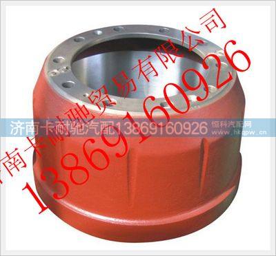 99112340006,,濟(jì)南卡耐馳汽車配件有限公司
