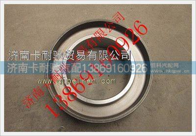 WG9970340018,,济南卡耐驰汽车配件有限公司