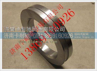 AZ9770520136,,济南卡耐驰汽车配件有限公司