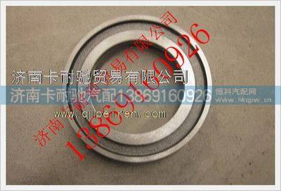 AZ9970410040,,济南卡耐驰汽车配件有限公司