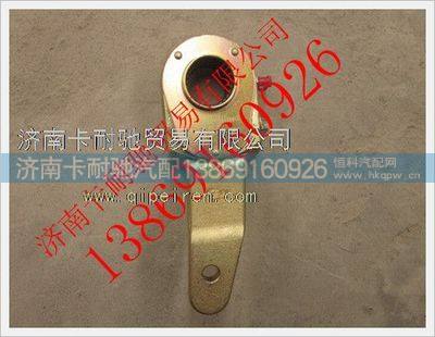 AZ9970440042,,济南卡耐驰汽车配件有限公司