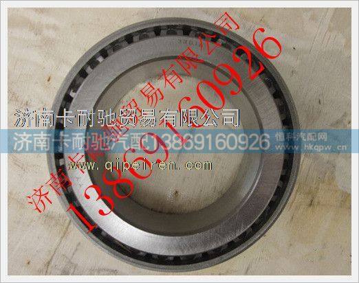 WG9970033016,,济南卡耐驰汽车配件有限公司