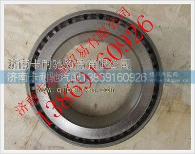 WG9970033016,,济南卡耐驰汽车配件有限公司