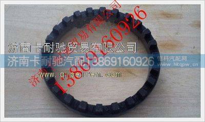 810W35125-0024,,濟(jì)南卡耐馳汽車配件有限公司