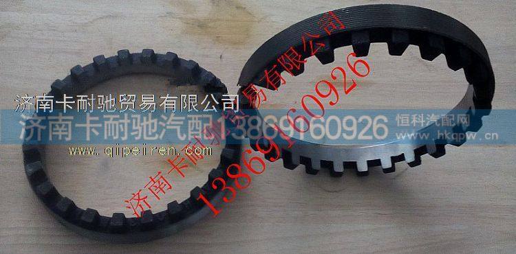 810W35125-0024,,济南卡耐驰汽车配件有限公司