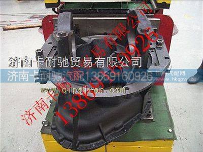 810-35301-0108,,济南卡耐驰汽车配件有限公司