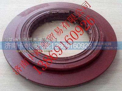 810W96503-0442,,济南卡耐驰汽车配件有限公司