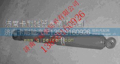 AZ9112680100,,济南卡耐驰汽车配件有限公司