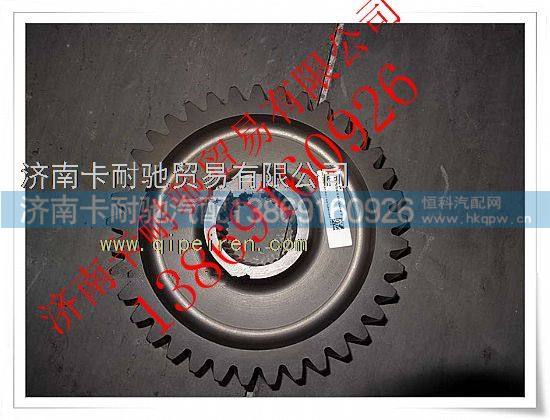 811W35610-0047,,济南卡耐驰汽车配件有限公司