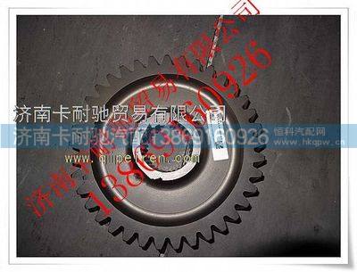 811W35610-0047,,济南卡耐驰汽车配件有限公司