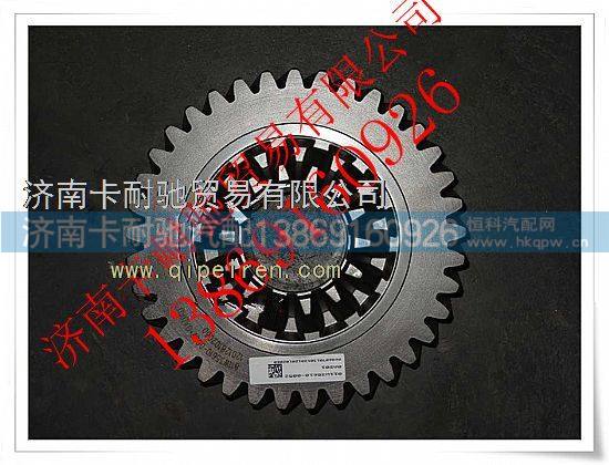 811W35610-0052,,济南卡耐驰汽车配件有限公司