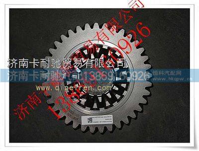 811W35610-0052,,济南卡耐驰汽车配件有限公司