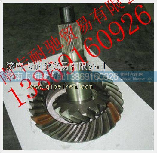 AZ9231320914,,济南卡耐驰汽车配件有限公司