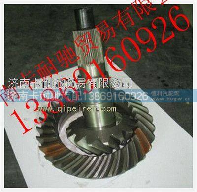 AZ9231320914,,济南卡耐驰汽车配件有限公司