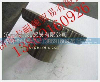 99012340021,,濟(jì)南卡耐馳汽車配件有限公司