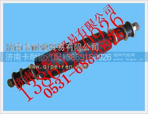 1B24950200132,,济南卡耐驰汽车配件有限公司