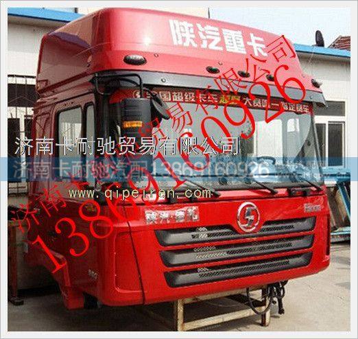 陕汽德龙高顶F3000驾驶室总成 德龙X3000驾驶室车门,,济南卡耐驰汽车配件有限公司