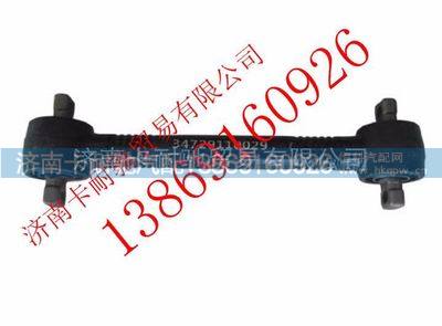 34729110029,,濟南卡耐馳汽車配件有限公司