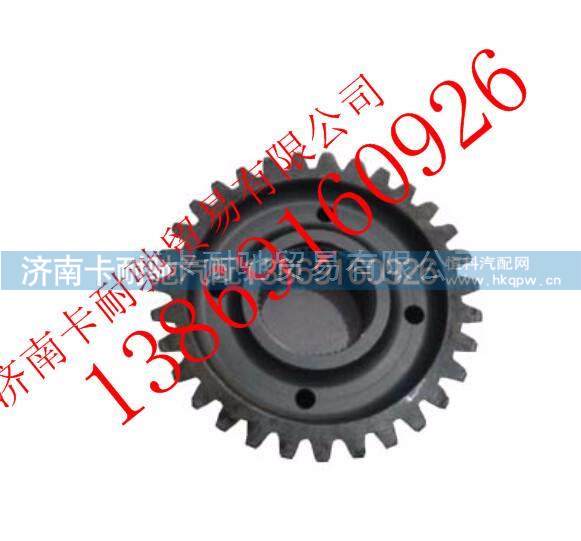 陜西同力寬體礦用車一級(jí)被動(dòng)齒,,濟(jì)南卡耐馳汽車配件有限公司