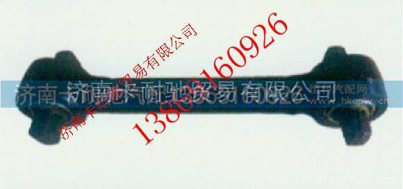 鄭州宇通寬體礦用車(chē)上推力桿,,濟(jì)南卡耐馳汽車(chē)配件有限公司
