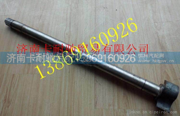 DZ9112340159,,济南卡耐驰汽车配件有限公司
