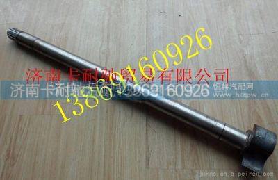 DZ9112340159,,济南卡耐驰汽车配件有限公司